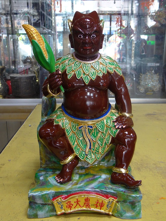 神农大帝 - 台中丁朝山神佛雕刻铺,神像雕刻